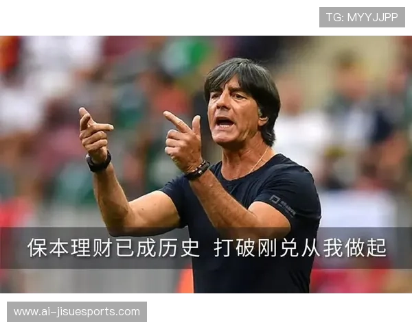 足球巨星的经典语录与心路历程：他们如何看待胜利与失败的交替