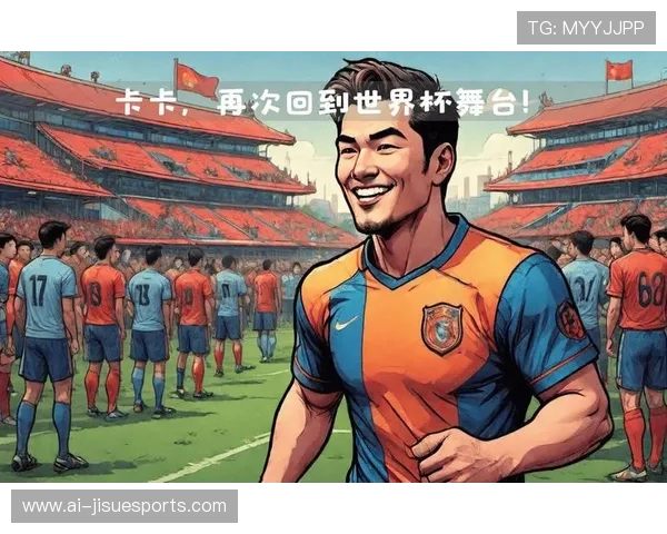 足球运动员心中的偶像是谁？揭示球员最崇拜的传奇球星及其影响力